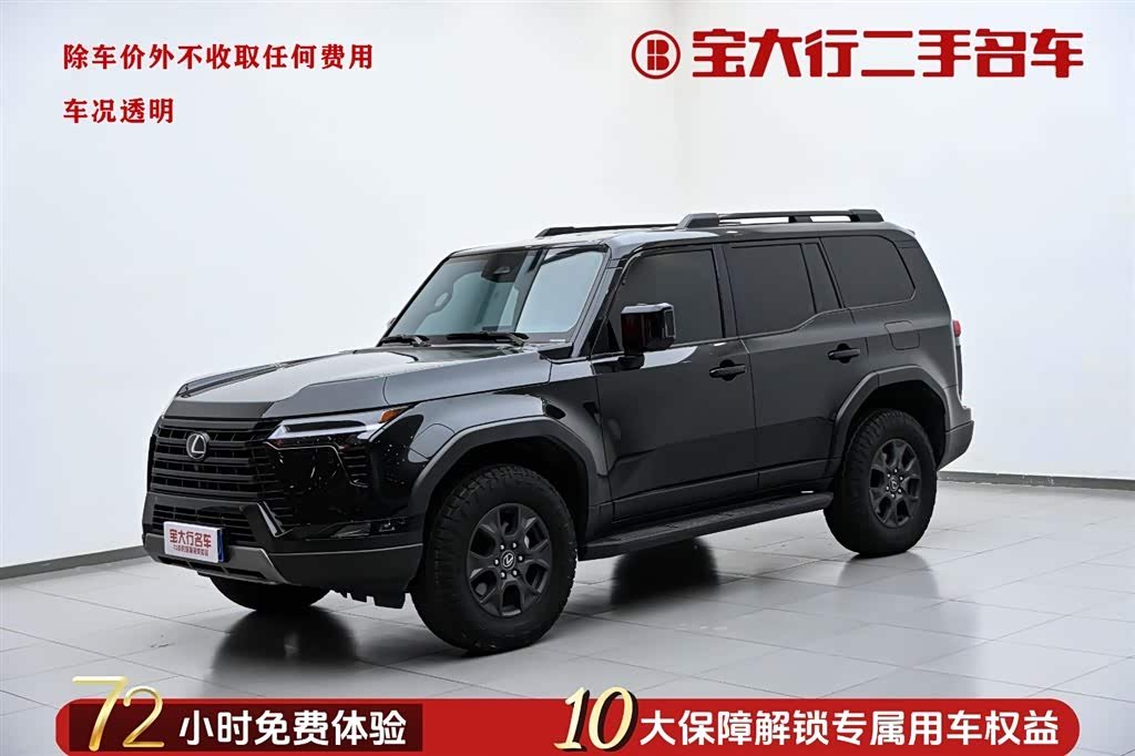 Lexus GX