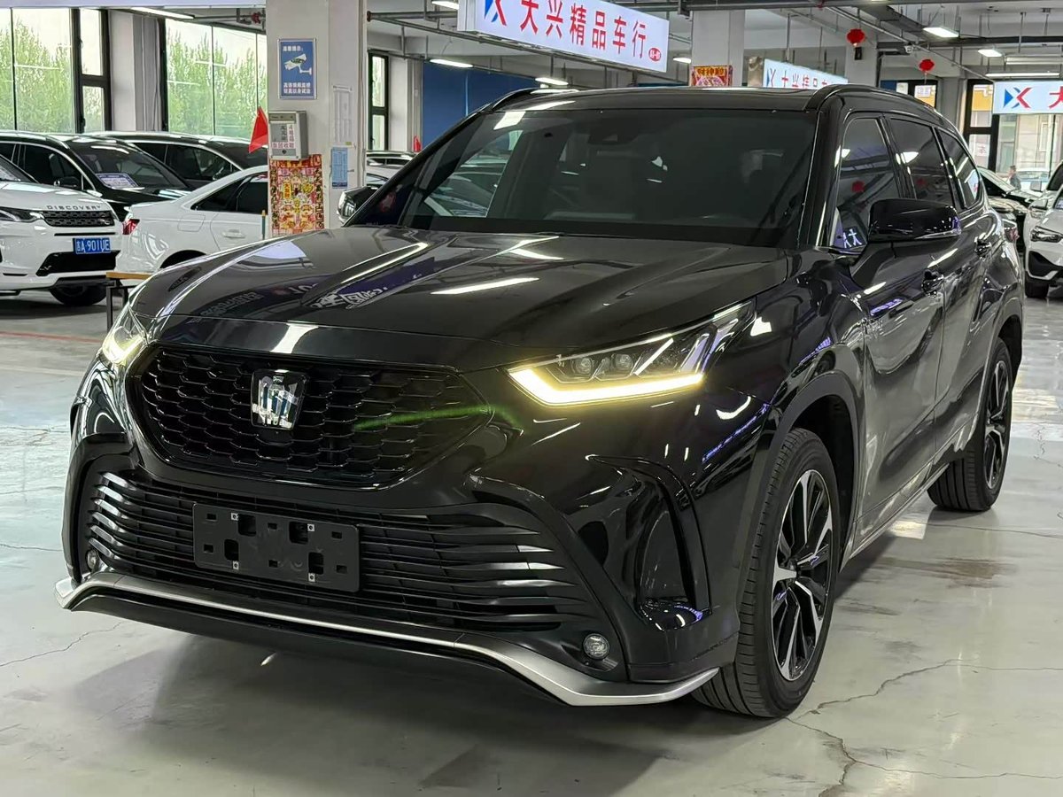 Toyota Crown Land Cruiser