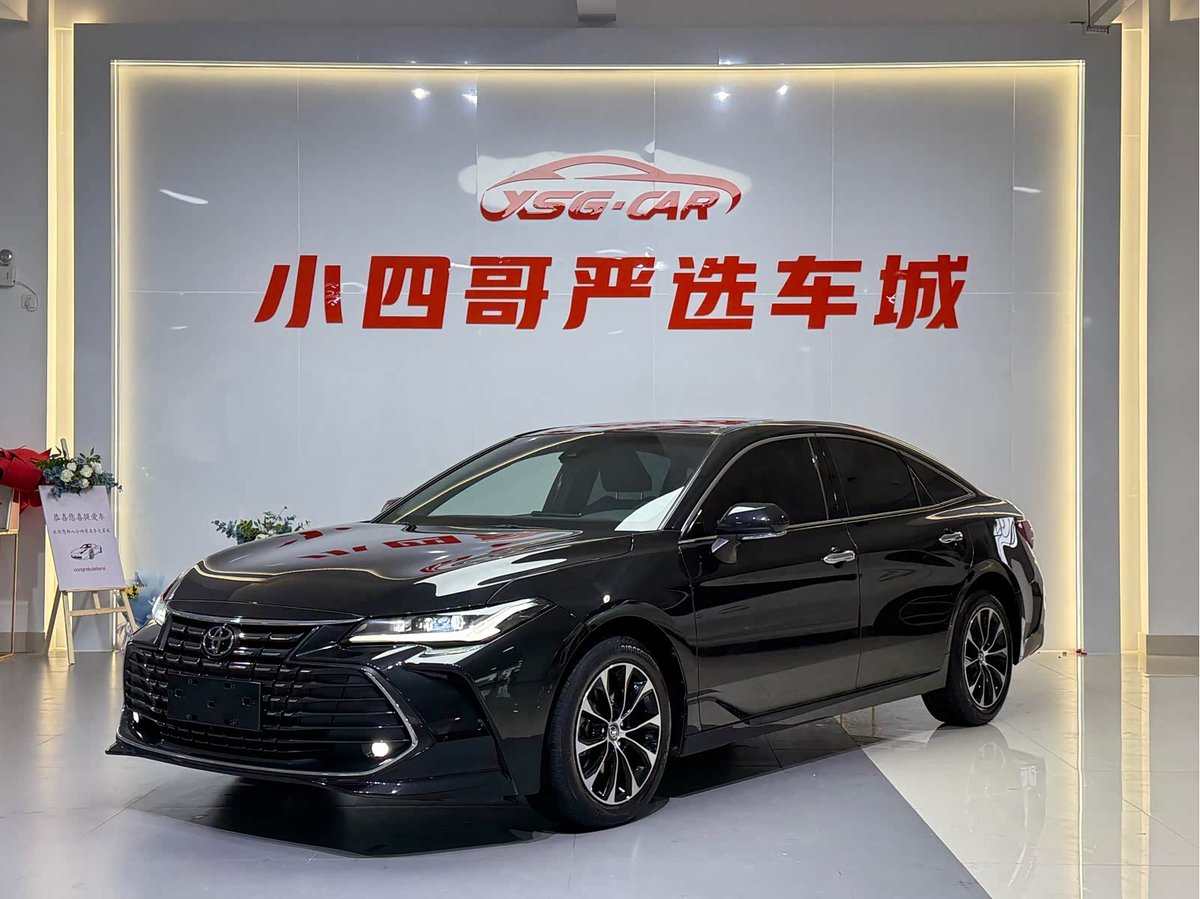 Toyota Avalon