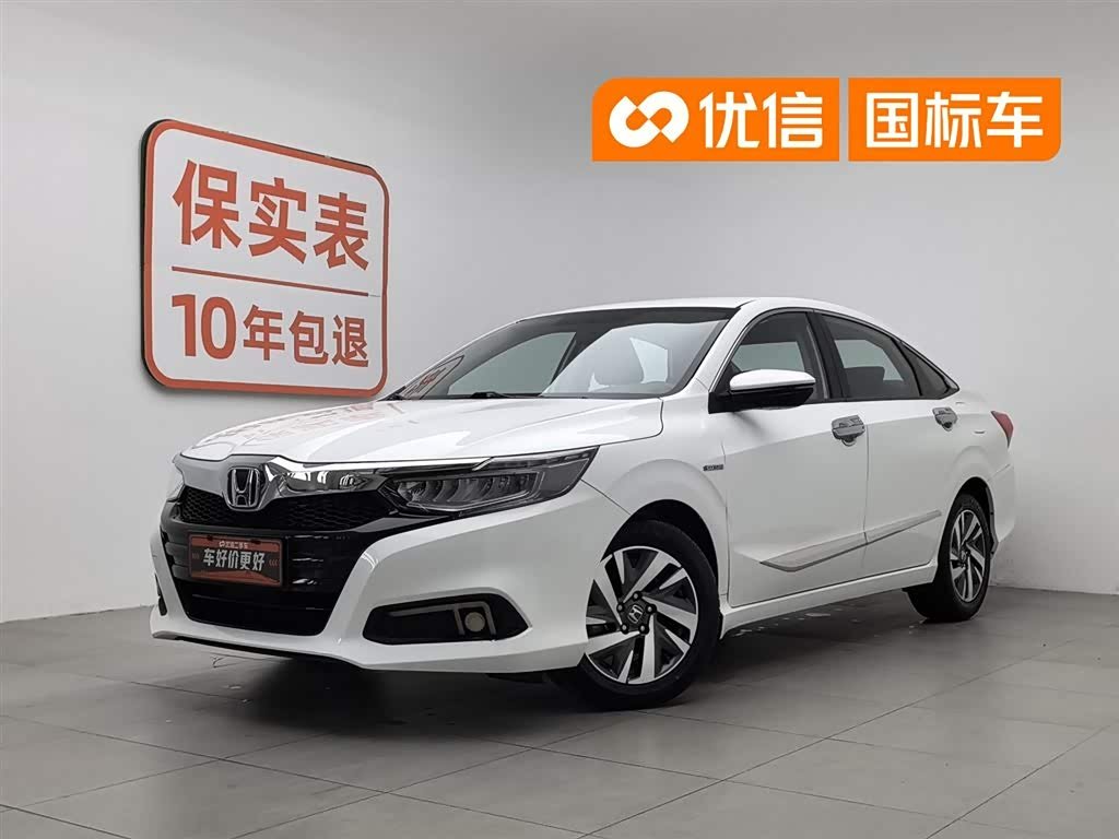 Honda Crider