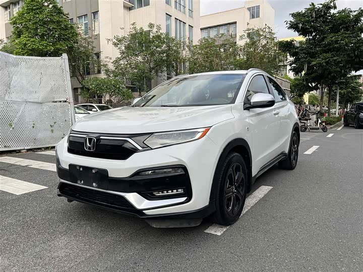 Honda XR-V