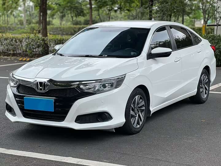 Honda Crider