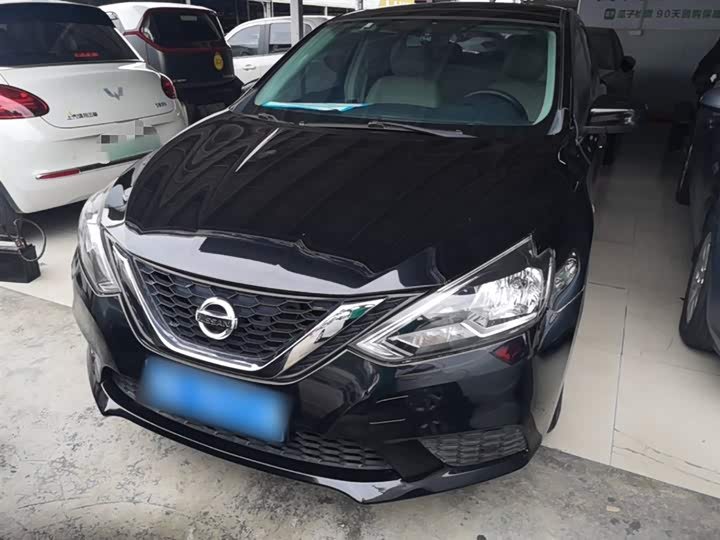 Nissan Sylphy