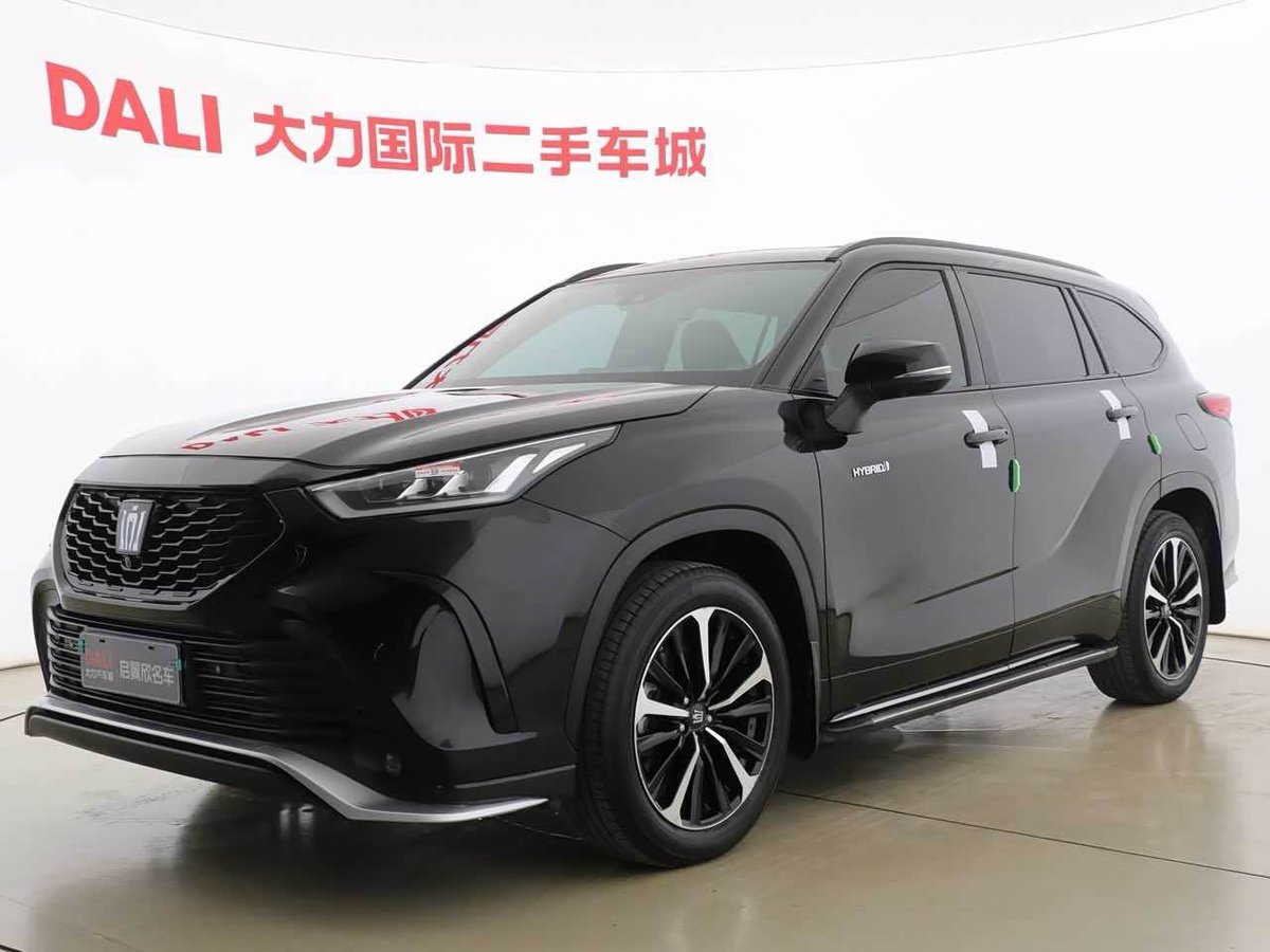Toyota Crown Land Cruiser