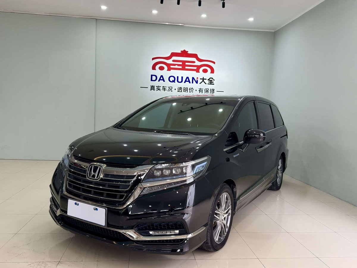 Honda Elysion