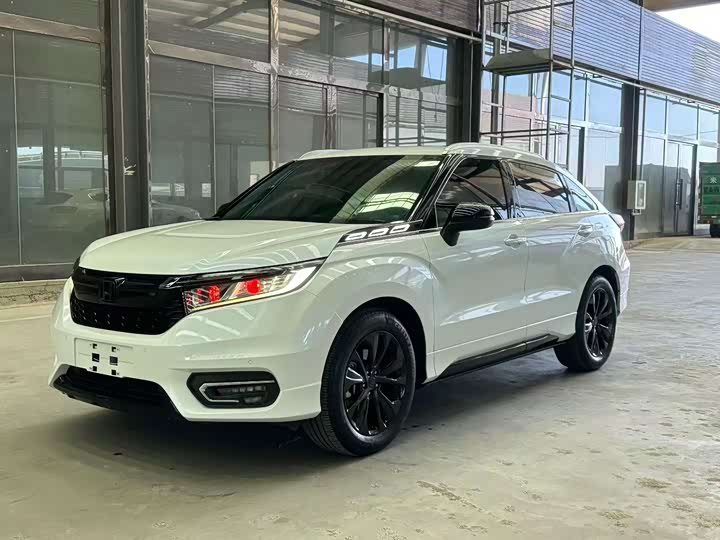 Honda Avancier