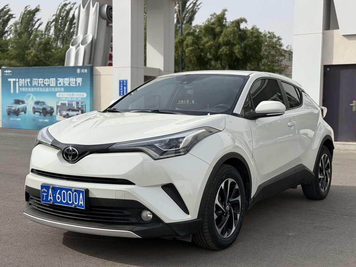 Toyota C-HR IZOA