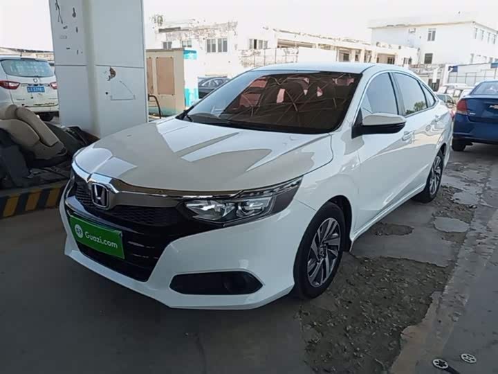 Honda Crider