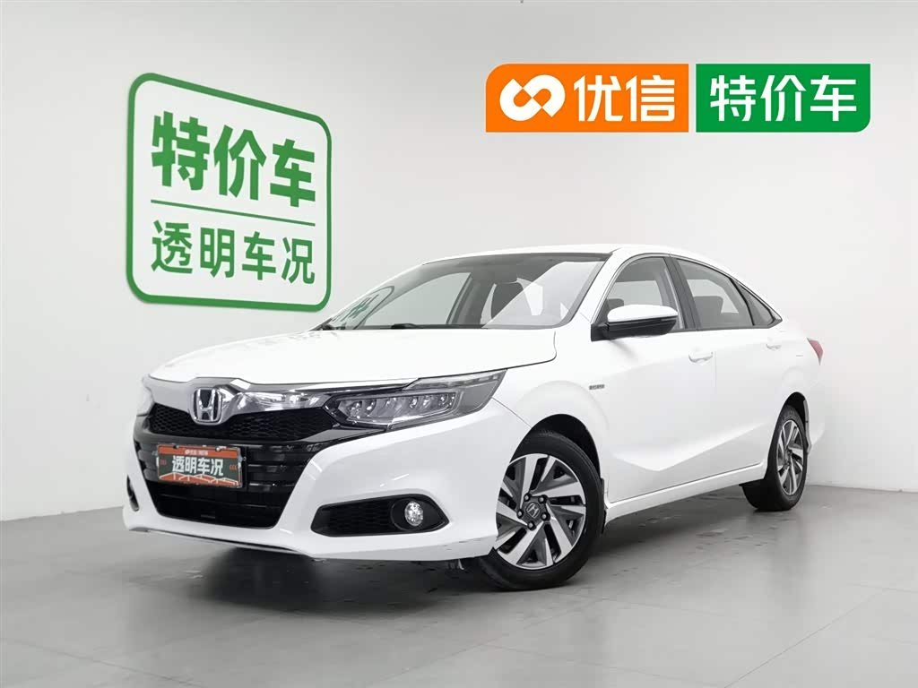 Honda Crider