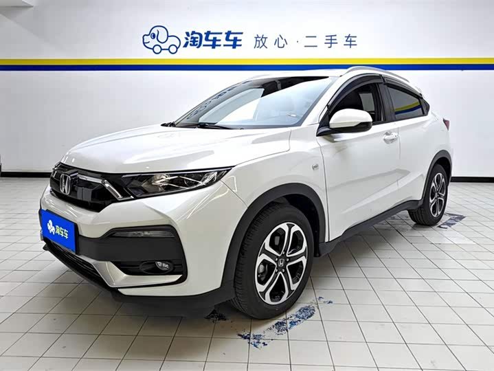 Honda XR-V