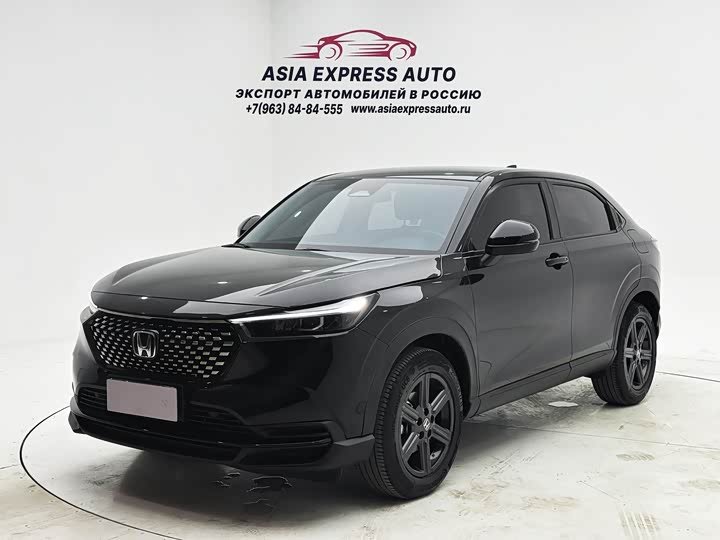 Honda XR-V