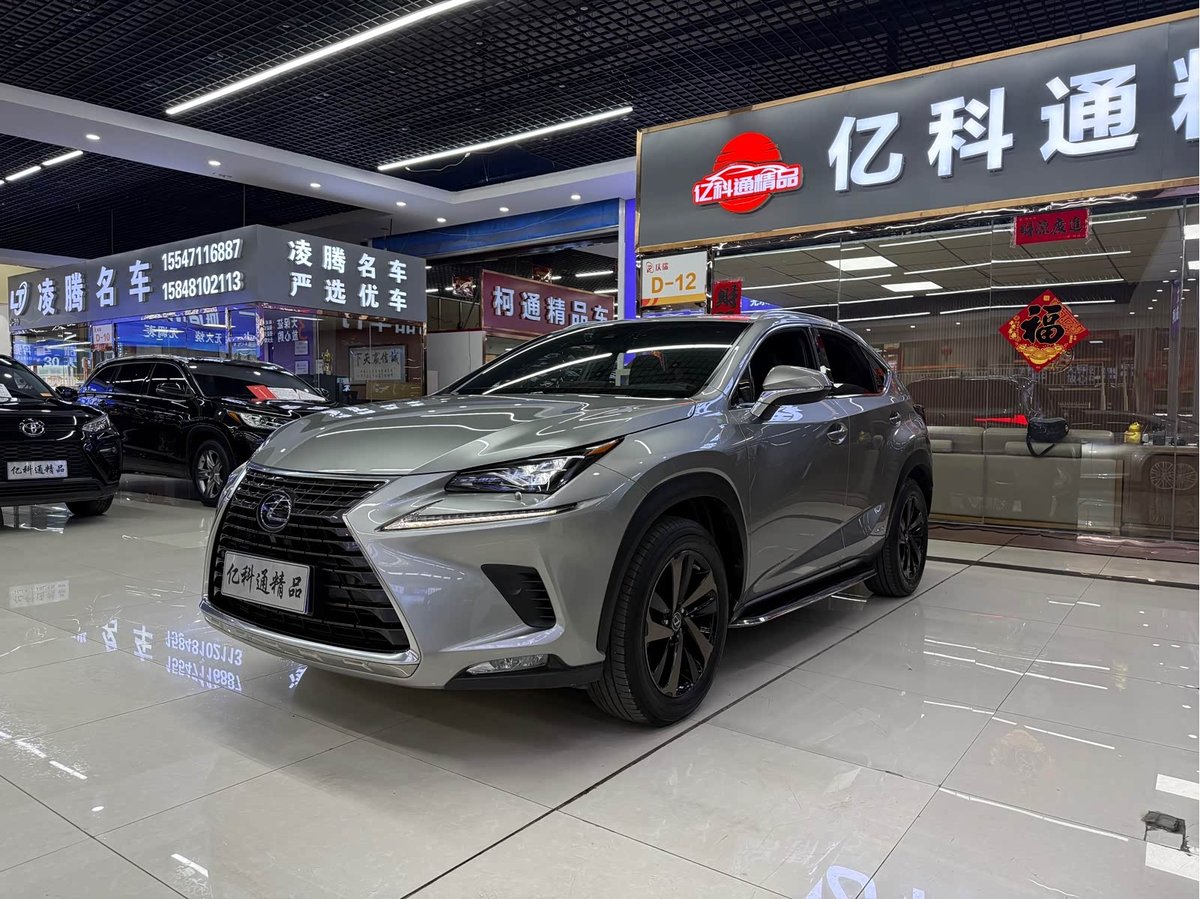 Lexus NX