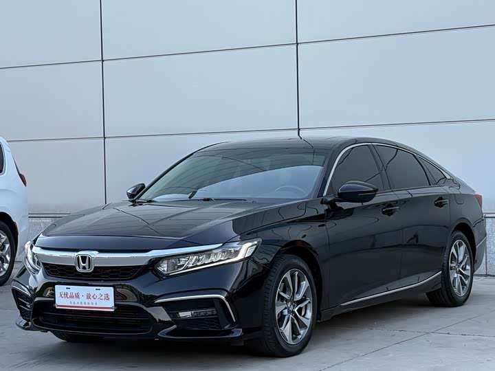 Honda Inspire