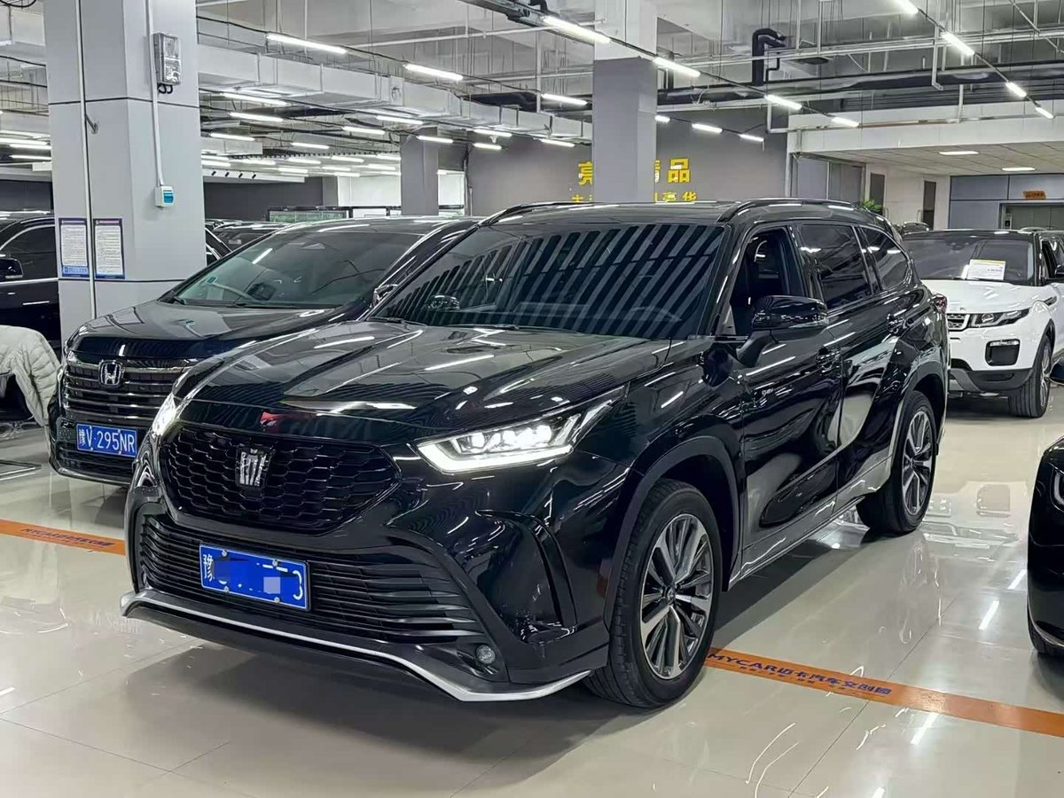 Toyota Crown Land Cruiser