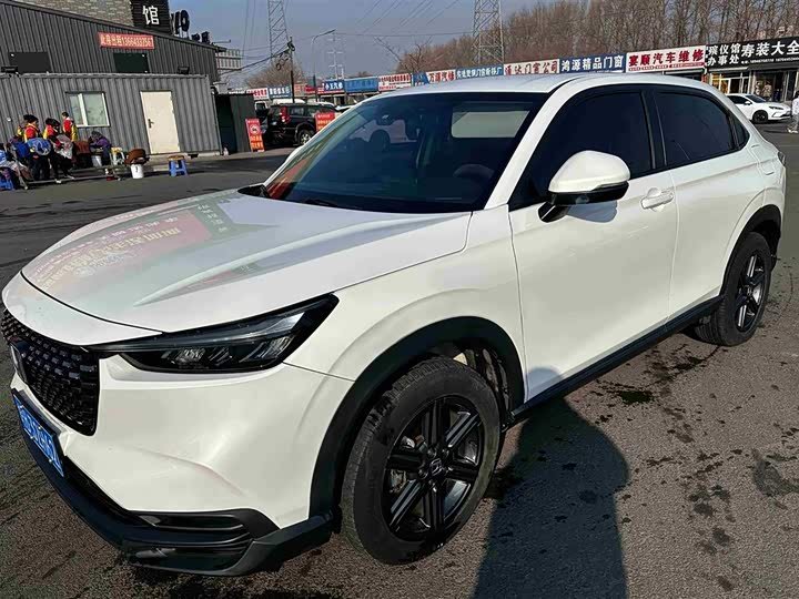 Honda XR-V