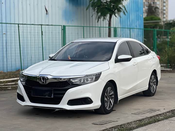 Honda Crider