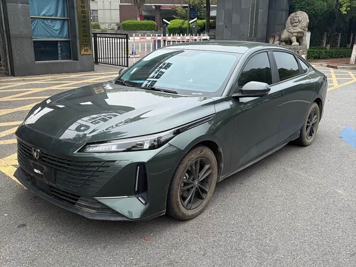 Changan Yida