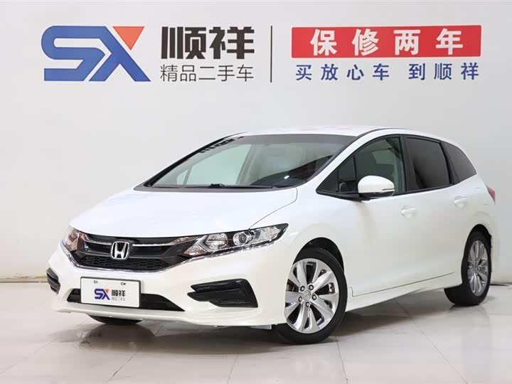 Honda Jade