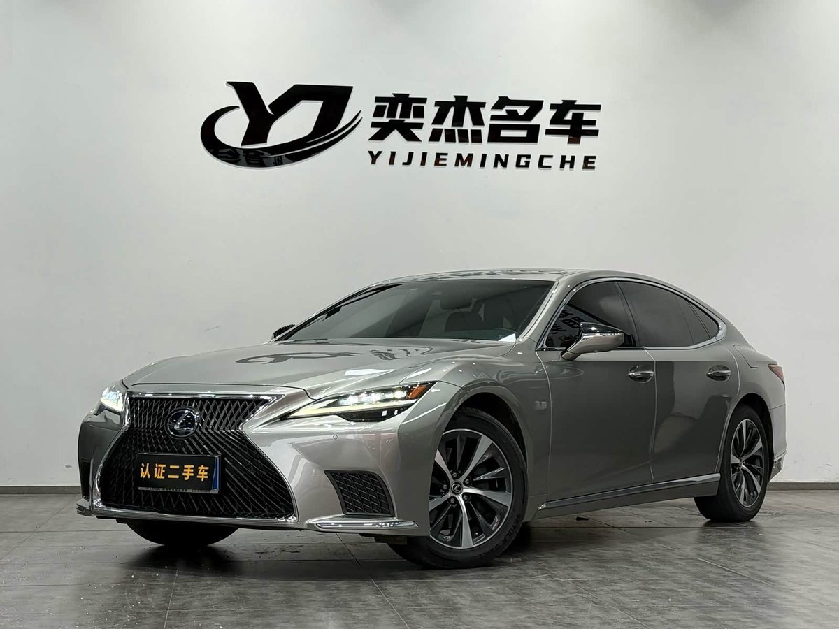 Lexus LS