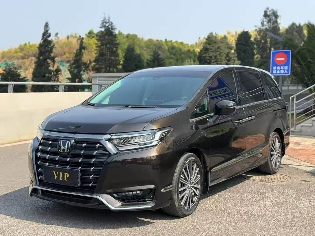 Honda Elysion