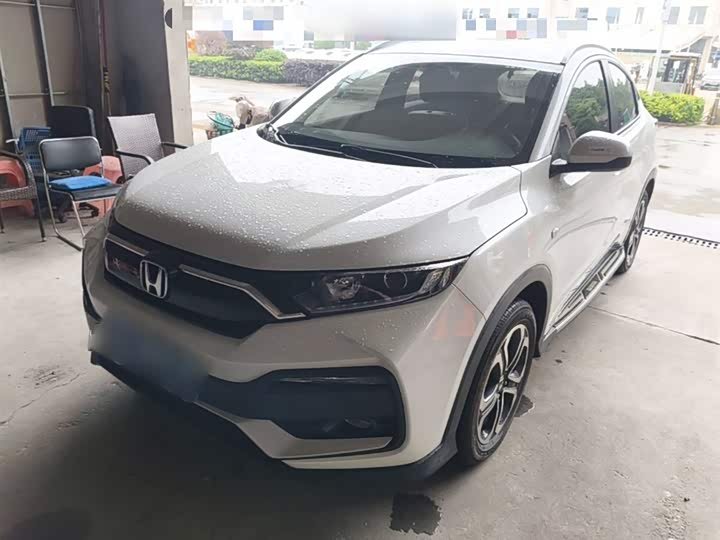 Honda XR-V