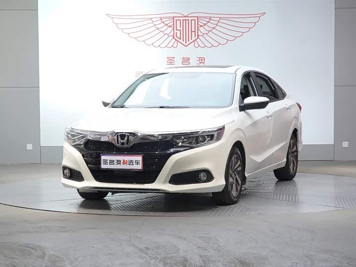 Honda Crider
