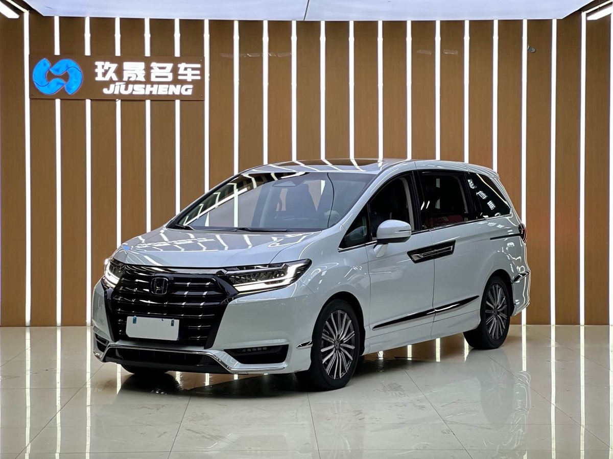 Honda Elysion