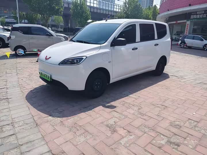 Wuling Hongguang