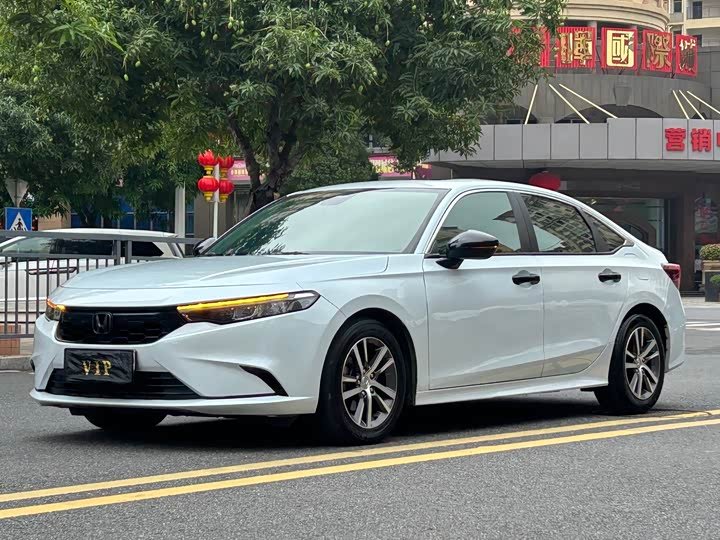 Honda Integra