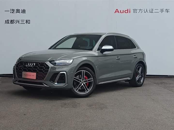 Audi SQ5