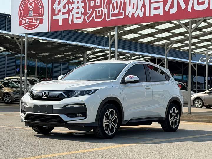 Honda XR-V