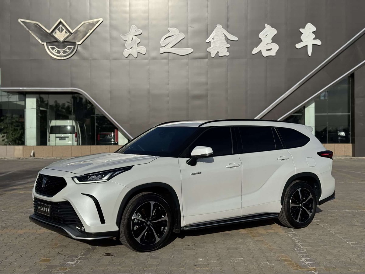 Toyota Crown Land Cruiser