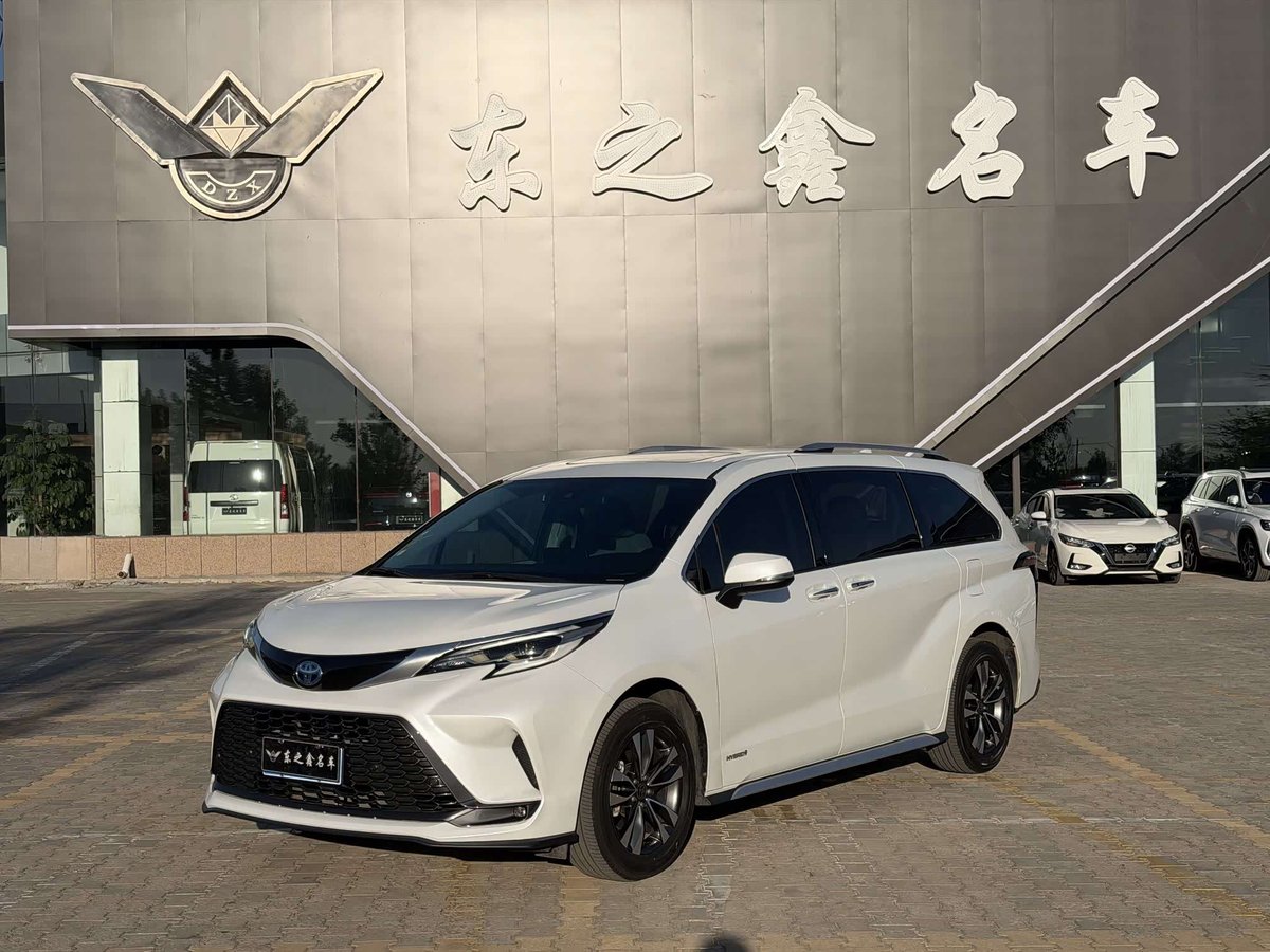 Toyota Granvia