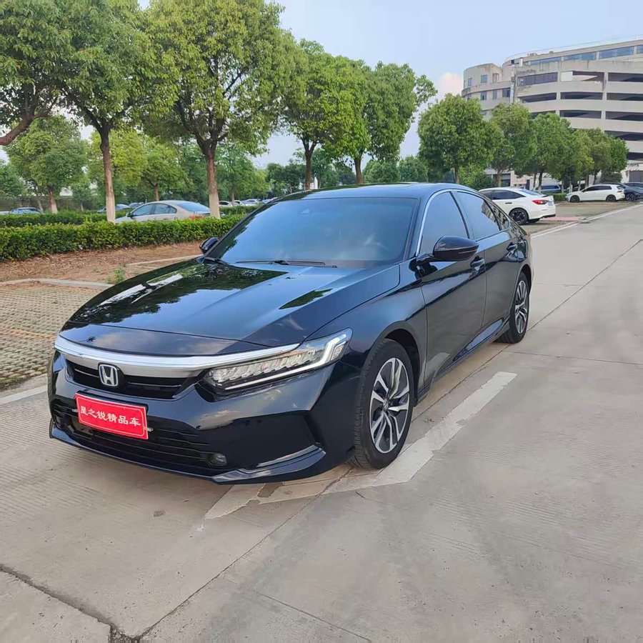 Honda Inspire