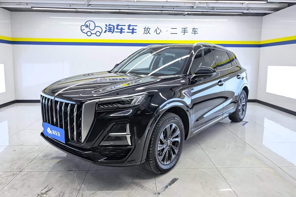 Hongqi HS5