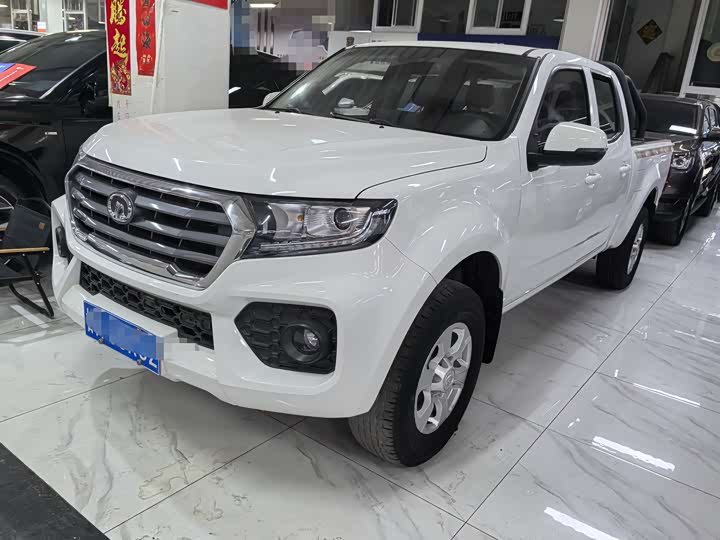 Great Wall Wingle 7