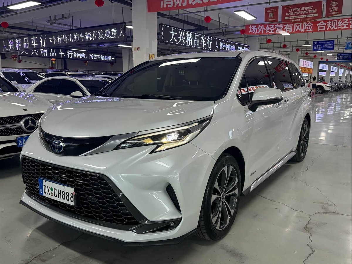 Toyota Granvia