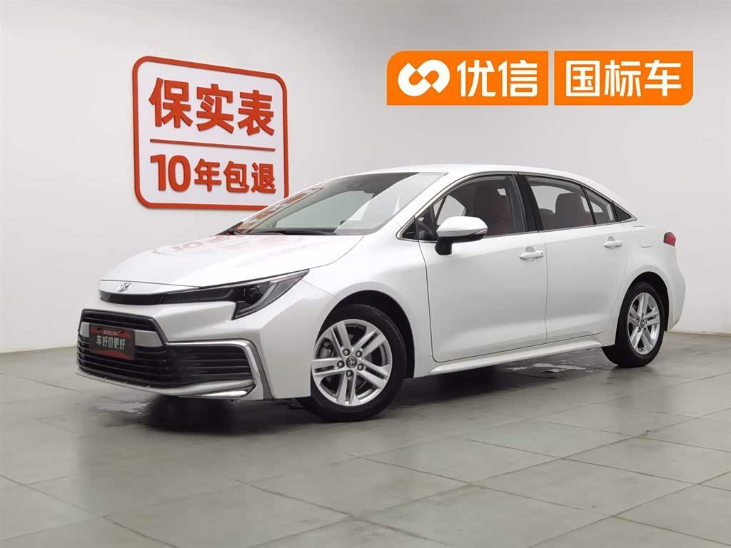 Toyota Lingshang