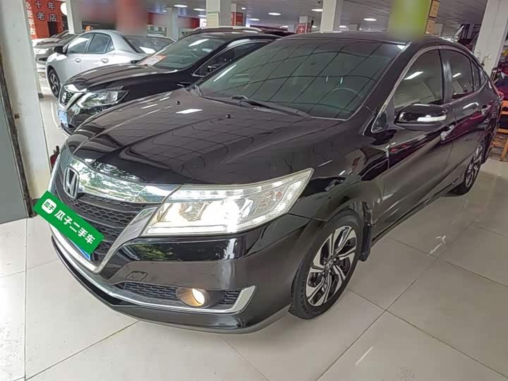 Honda Crider