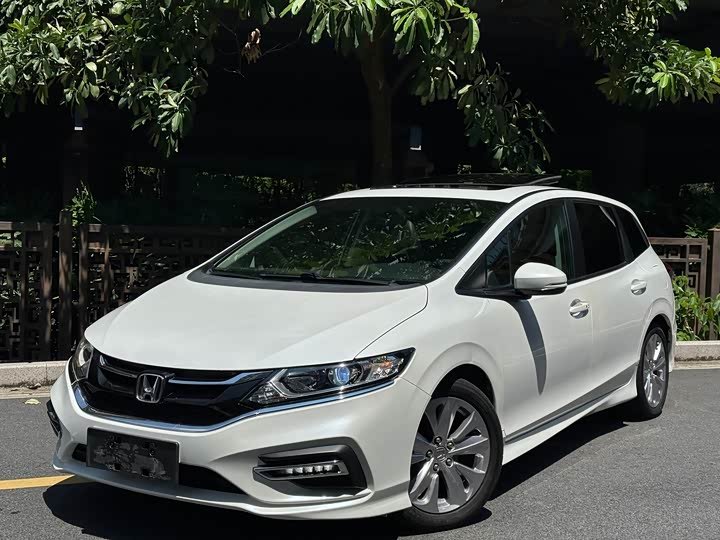 Honda Jade