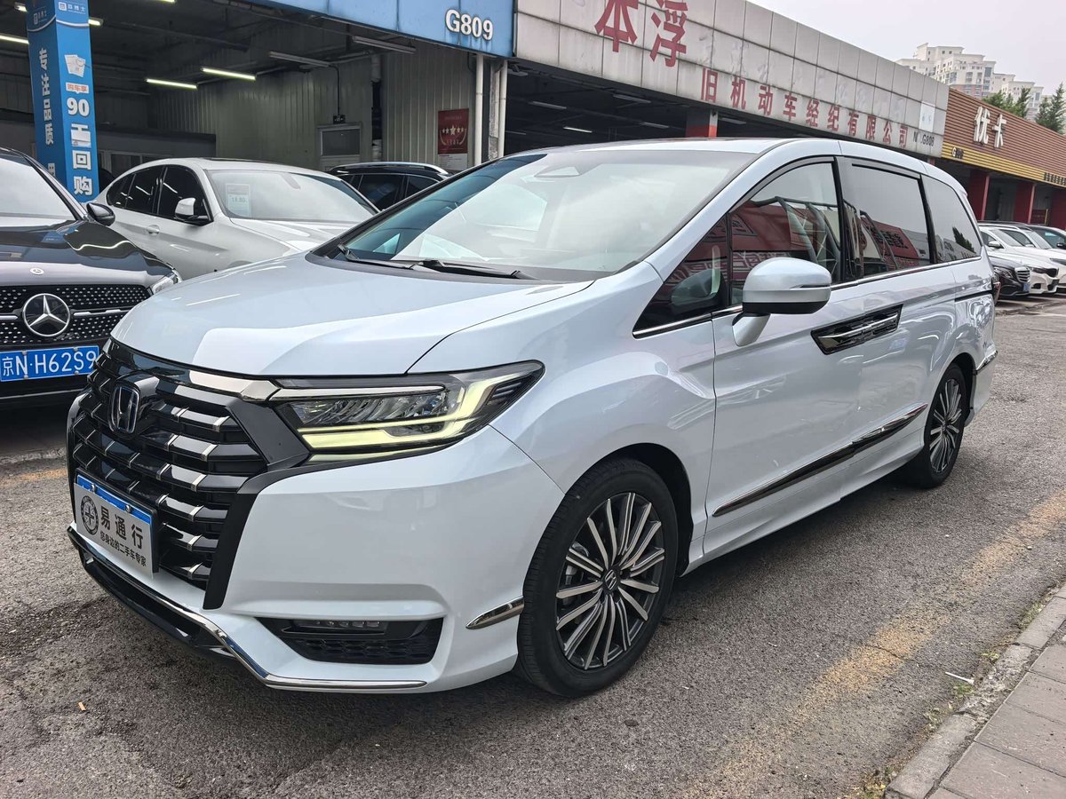 Honda Elysion
