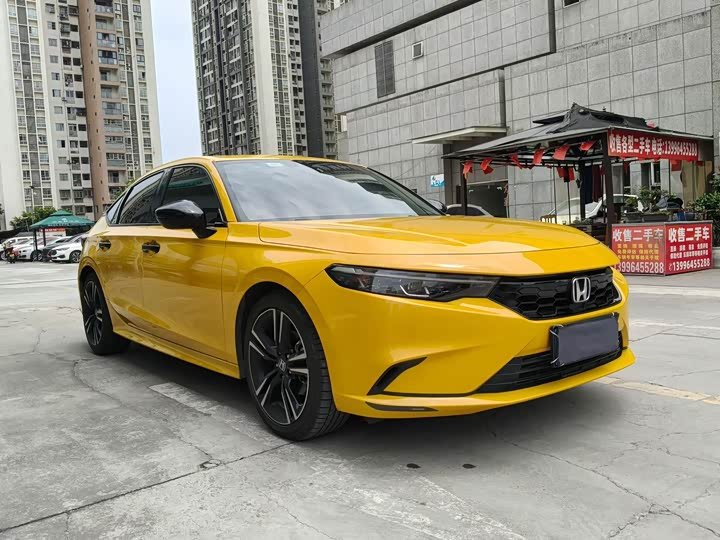 Honda Integra