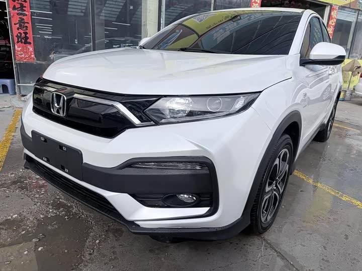 Honda XR-V