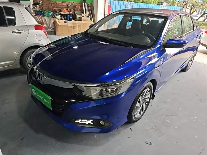 Honda Crider
