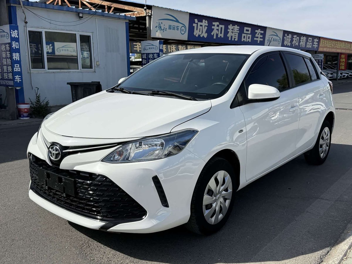 Toyota Vios FS