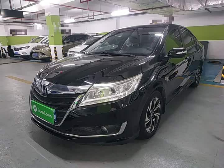 Honda Crider