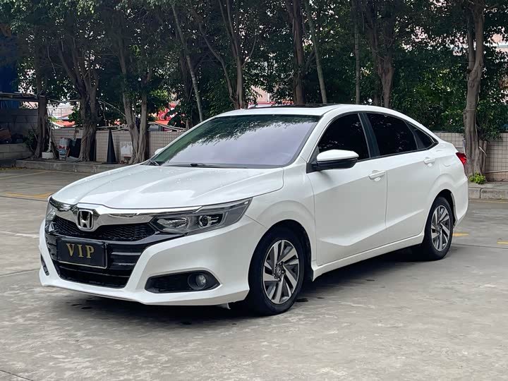 Honda Crider
