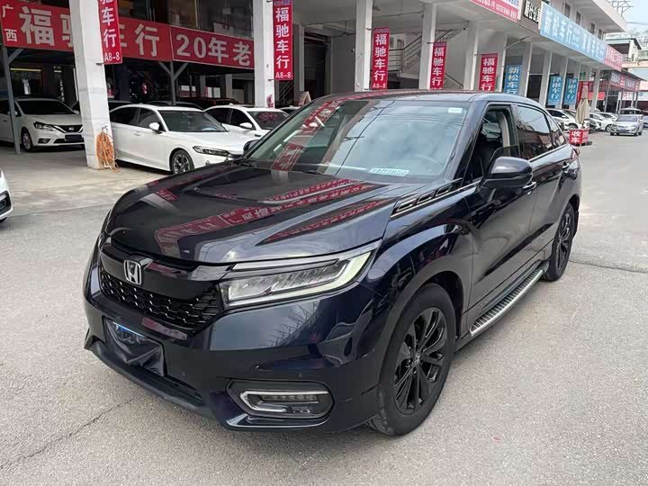 Honda Avancier