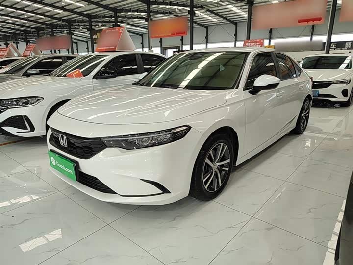 Honda Integra