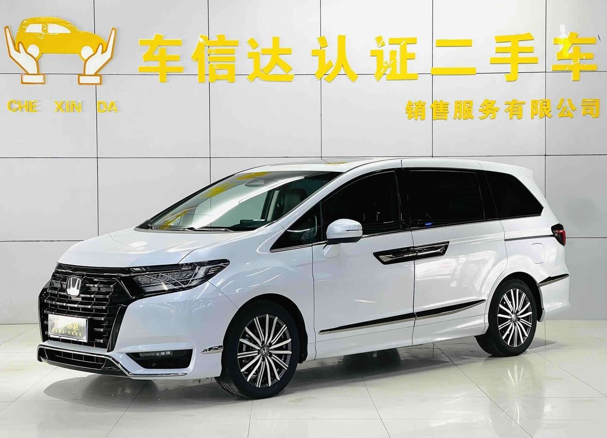 Honda Elysion